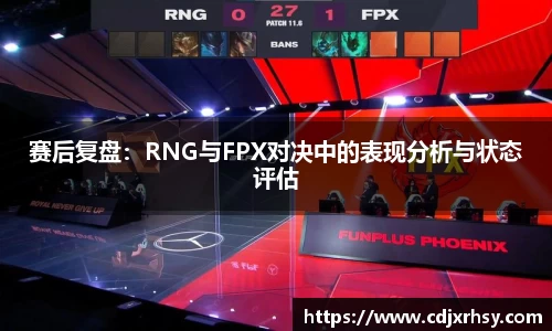 乐竞体育