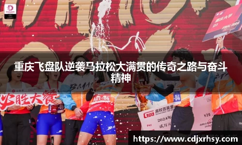 乐竞体育