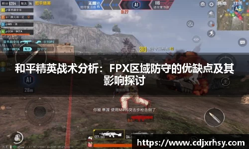 乐竞体育平台