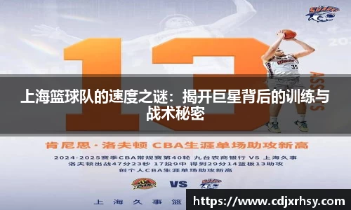 乐竞体育
