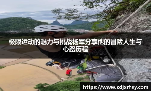 乐竞体育网址